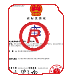 青县商标注册
